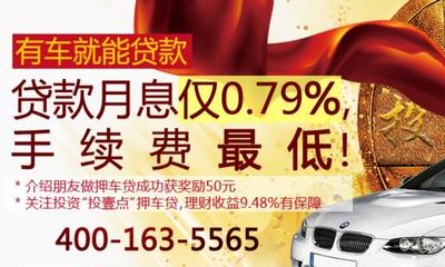 投壹点招聘-苏州市投壹点金融信息服务招聘-拉勾网