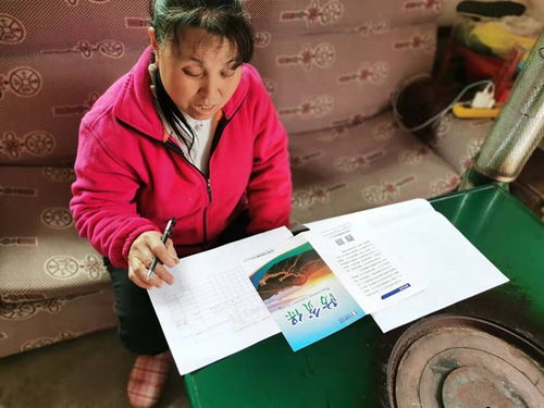 开阳县紫兴街道 加强小额担保宣传 助力乡村振兴