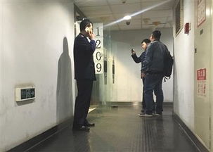 老人花30万买纪念币仅值2万续 涉事公司全额退款