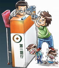 台两兄弟幼时被父担保借债遭追讨 法官判免还胜诉