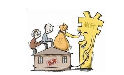 民间借贷中,小产权房可以办理抵押?