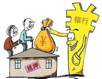 拆迁房可以抵押吗