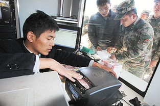 西藏班戈支行 让成农牧民脱贫致富的金钥匙