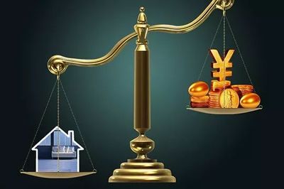 大众理财新模式:个人住房反向抵押融资