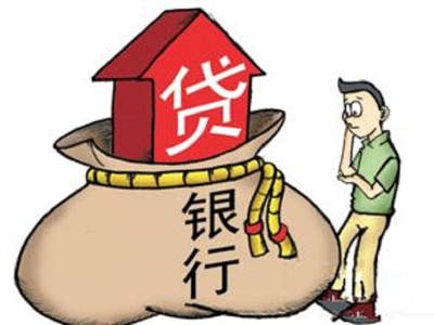 兴享贷怎么突然没有了?其中的原因终于被发现了!