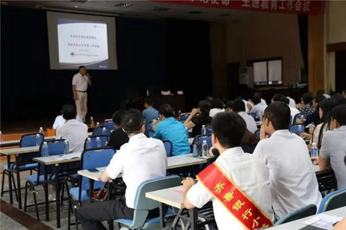 青岛即墨 市场监管局主题教育实践第一枪,专项解决企业融资难