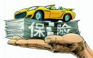如果把买车的钱还完了,记得做这4件事,不然你车就没了!