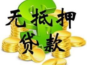 沈阳网