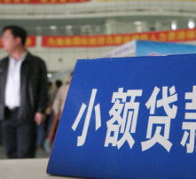 高清图片